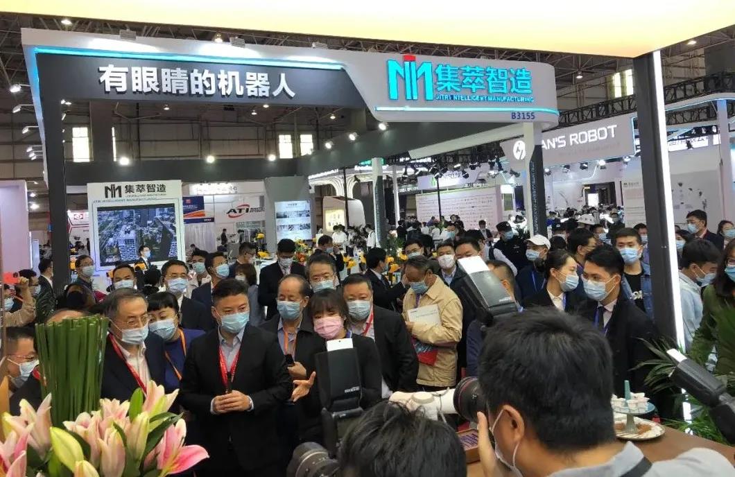 东莞市高盛集团