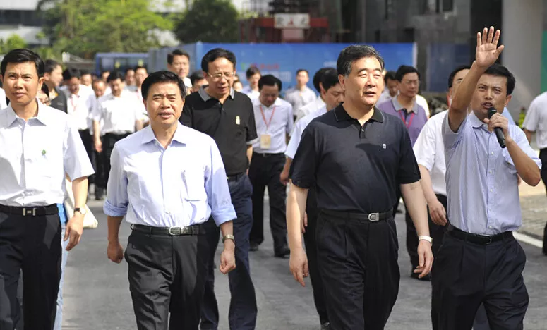 2011年5月11日，中央政治局常委、全国政协主席、时任广东省委书记汪洋率珠三角九市领导莅临高盛科技园考察产业转型升级情况。