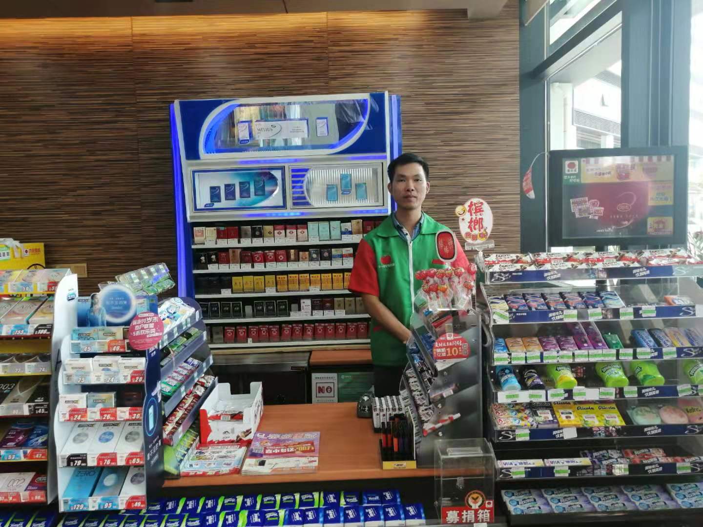 东莞市高盛集团