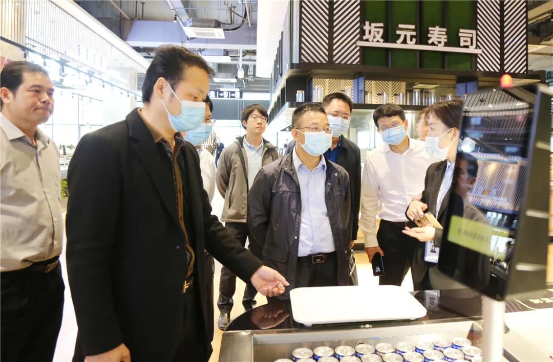 东莞市高盛集团