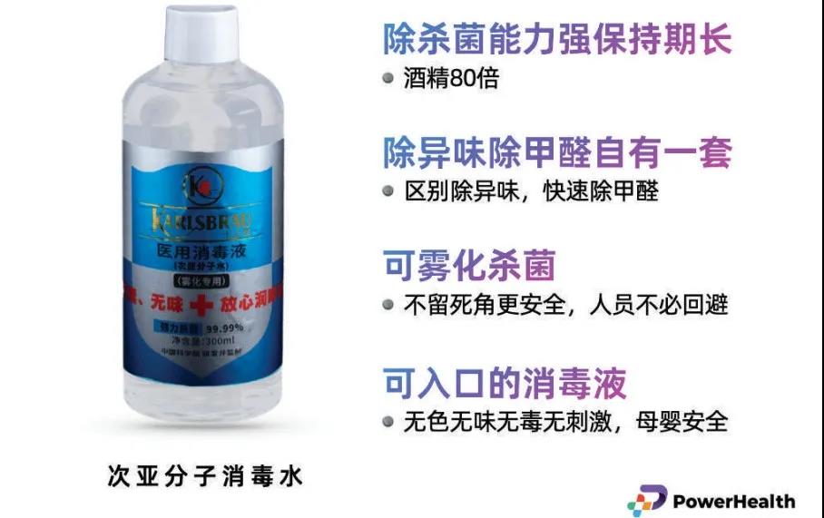 东莞市高盛集团