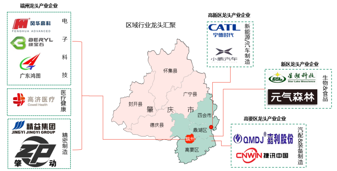 640 (1).png
