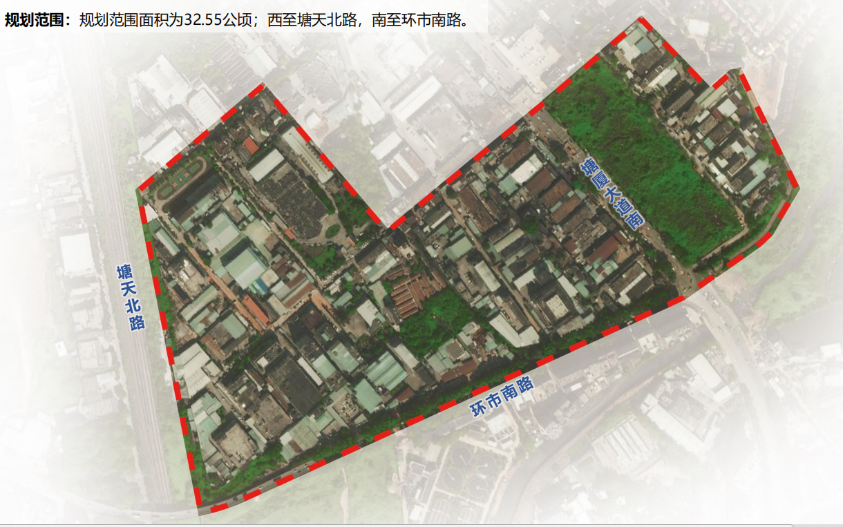 东莞市高盛集团